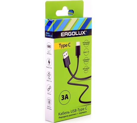 Кабель usb-type c Ergolux Elx-cdc02-c02 3а, 1,2м, черный, зарядка+передача данных, коробка 15094