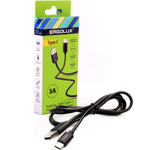 Кабель usb-type c Ergolux Elx-cdc02-c02 3а, 1,2м, черный, зарядка+передача данных, коробка 15094