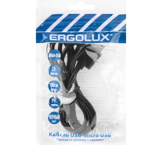 Кабель usb micro usb Ergolux Elx-cdc01p-c02 промо 2а, 1м, черный, зарядка+передача данных, пакет 15088