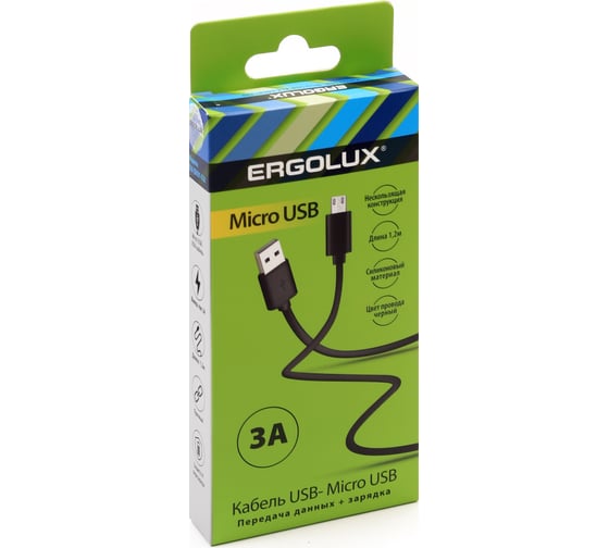 Кабель usb-micro usb Ergolux Elx-cdc01-c02 3а, 1,2м, черный, зарядка+передача данных, коробка 15093