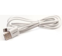Кабель usb-lightning Ergolux Elx-cdc03-c01 3а, 1,2м, белый, зарядка+передача данных, коробка 15097