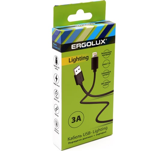 Кабель usb-lightning Ergolux Elx-cdc03-c02 3а, 1,2м, черный, зарядка+передача данных, коробка 15096