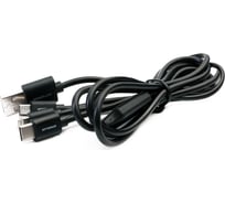Кабель 3в1- micro usb-lightning-type c Ergolux Elx-cdc05-c02 3а, 1,2м, черный, зарядка, коробка 15099