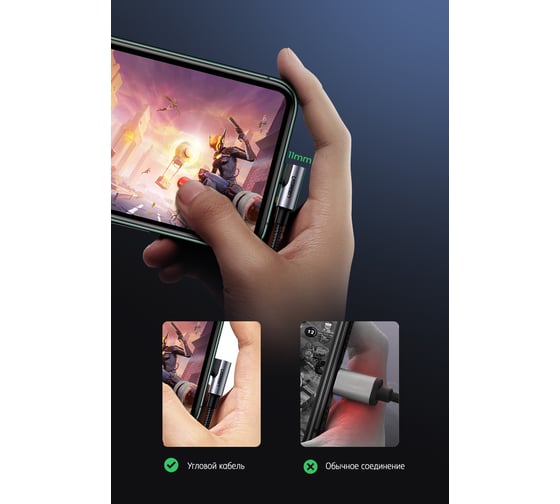 Угловой кабель Ugreen USB C - Lightning, алюминиевая оплетка, 1 м 60763