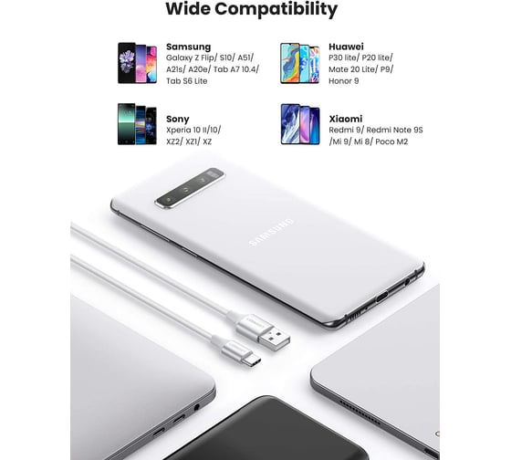 Кабель для зарядки и передачи данных Ugreen USB A Male - USB C Male, 3A, 0.5м, в оплетке, белый 60130