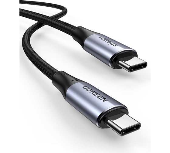 Кабель для зарядки и передачи данных Ugreen USB C 3.1 Gen 2 5A, 1 м 80150
