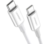 Кабель для зарядки и передачи данных Ugreen USBC 2.0 Male - USB C 2.0 Male, 3A, 0.5м, резиновое покрытие, белый 60517