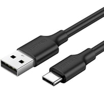 Кабель для зарядки и передачи данных Ugreen USB A Male - USB C Male, 3A, 0.5м, резиновое покрытие, черный 60115