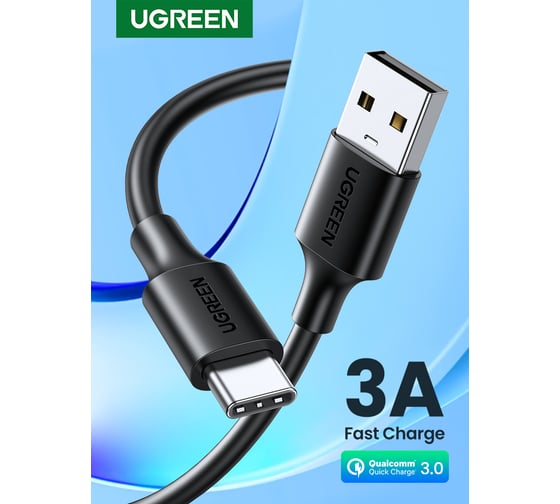 Кабель для зарядки и передачи данных Ugreen USB A Male - USB C Male, 3A, 0.5м, резиновое покрытие, черный 60115