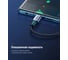 Кабель Ugreen USB C в алюминиевом корпусе с оплеткой, цвет черный, 2 м 70429 6