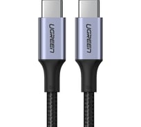 Кабель Ugreen USB C в алюминиевом корпусе с оплеткой, цвет черный, 1 м 70427
