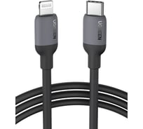 Кабель Ugreen USB C - Lightning, силиконовая оболочка, цвет черный, 1 м 20304