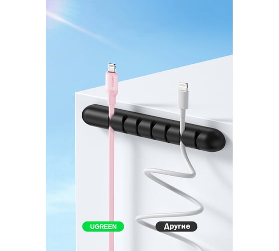 Кабель Ugreen USB C - Lightning, силиконовая оболочка, цвет розовый, 1 м 60625