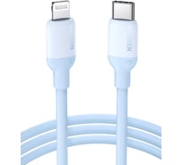 Кабель Ugreen USB C - Lightning, силиконовая оболочка, цвет голубой, 1 м 20313