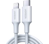 Кабель Ugreen USB C - Lightning, резиновое покрытие, цвет белый, 2 м 60749