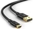 Кабель Ugreen USB 2.0 A Male - mini USB 5Pin Male, 0.5 м 10354 1