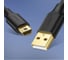 Кабель Ugreen USB 2.0 A Male - mini USB 5Pin Male, 0.5 м 10354 6