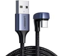 Кабель Ugreen USB A 2.0 -угловой USB C, алюминиевый корпус с оплеткой, цвет черный, 1 м 70313