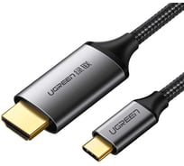 Кабель Ugreen USB C-HDMI, алюминиевый корпус, цвет серо-черный, 1.5 м 50570
