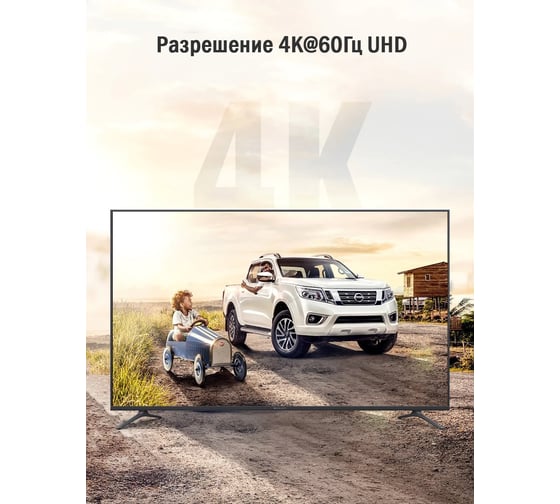 Кабель Ugreen USB C-HDMI, алюминиевый корпус, цвет серо-черный, 1.5 м 50570
