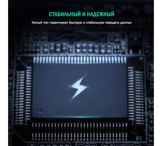 Кабель-адаптер Ugreen USB 2.0 A-DB9 RS-232, 3 м 20223
