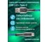Кабель для зарядки смартфонов и других устройств STIMA usb 2.0 - type-c, сине-черный NC10-21 6