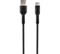 Кабель для зарядки смартфонов и других устройств STIMA usb 2.0 - type-c, черный PC10-12