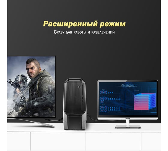 Кабель DP-VGA Ugreen 1080Р, 1.5 м 10247