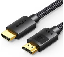 Кабель HDMI-HDMI Ugreen 2.0 4K, 2 м 40101