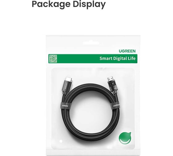 Кабель HDMI-HDMI Ugreen 2.0 4K, 2 м 40101