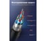 Кабель HDMI - DVI-D Ugreen 24+1, 30 AWG, OD 7,3 мм, 1080x60ц, 5 м 10137 7