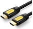 Кабель HDMI Ugreen цвет желтый/черный, 2 м 10129 1