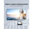 Кабель HDMI Ugreen цвет желтый/черный, 2 м 10129 5