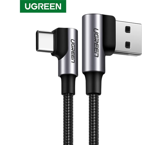 Кабель Ugreen USB-C Male - USB 2.0 A Male, 3A, для зарядки и передачи данных, угловой 90, 1м, цвет черный 20856