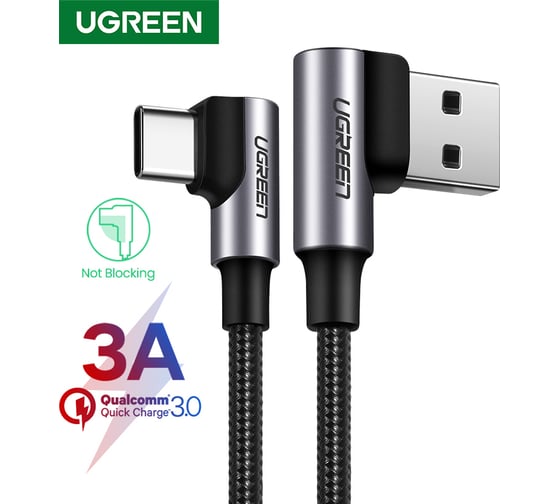 Кабель Ugreen USB-C Male - USB 2.0 A Male, 3A, для зарядки и передачи данных, угловой 90, 1м, цвет черный 20856