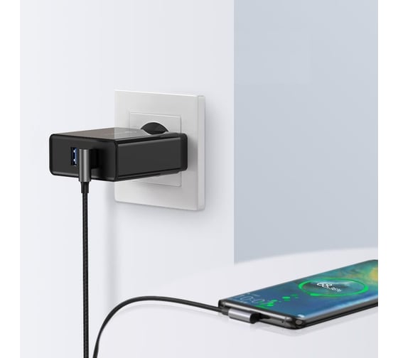 Кабель Ugreen USB-C Male - USB 2.0 A Male, 3A, для зарядки и передачи данных, угловой 90, 1м, цвет черный 20856