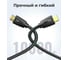 Кабель Ugreen HDMI Male-Male 4К/60Гц, 2м, цвет черный 40410 4