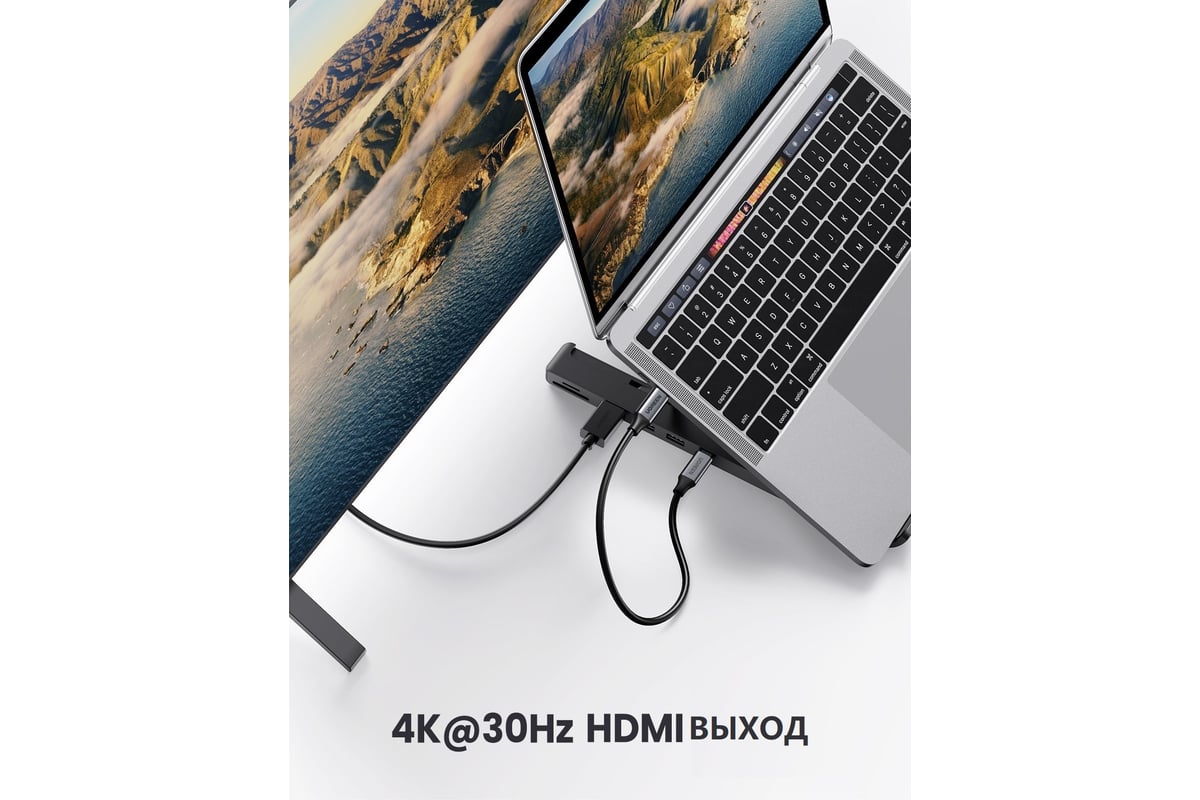 Док-станция Ugreen хаб для ноутбука 5 в 1, 2 x USB 3.0, HDMI, SD/TF 80551 -  выгодная цена, отзывы, характеристики, фото - купить в Москве и РФ