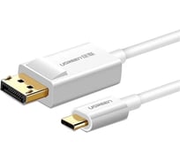 Адаптер Ugreen USB-C - DisplayPort, 4K30Гц, 1.5м, цвет белый 40420