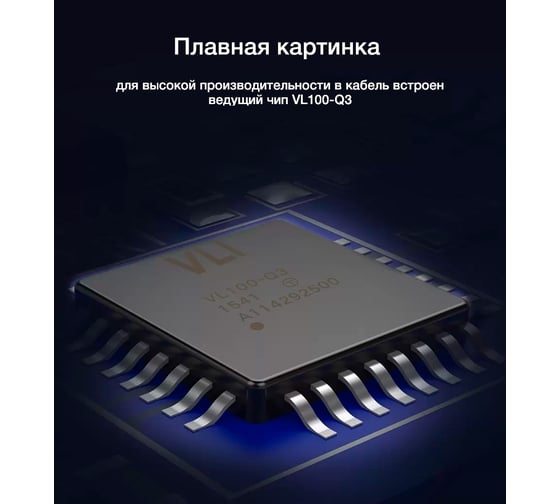 Адаптер Ugreen USB-C - DisplayPort, 4K30Гц, 1.5м, цвет белый 40420