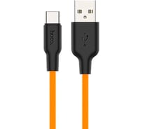 Usb кабель Hoco x21 plus silicone type-c, 3а, 1м, силикон, оранжевый/черный 0L-00053838