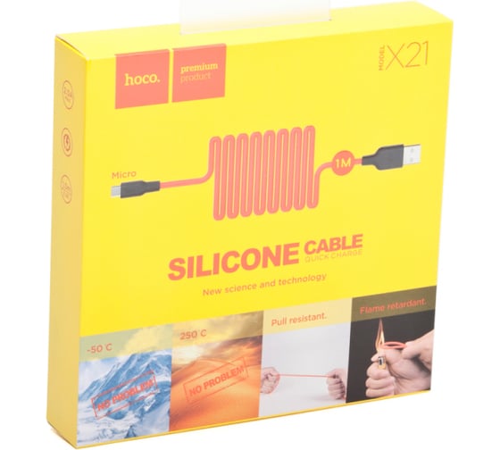 Usb кабель Hoco x21 silicone microusb, 1м, силикон, красный/черный 0L-00042727