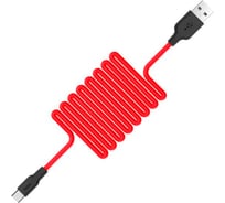 Usb кабель Hoco x21 silicone type--c, 3а, 1м, силикон, красный 0L-00044965