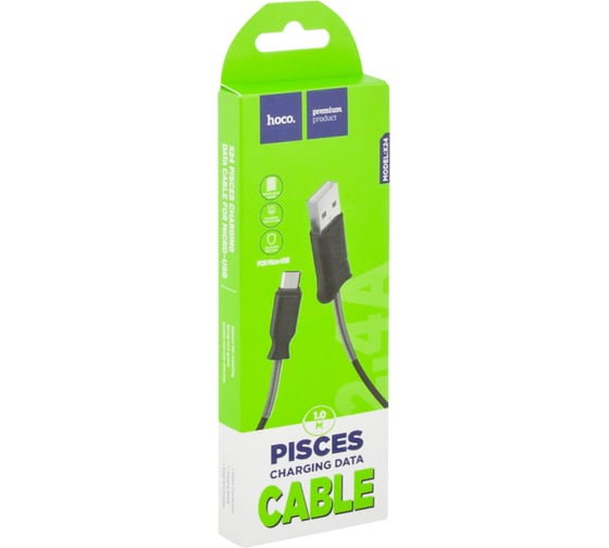 Usb кабель Hoco x24 pisces microusb, 1м, tpe, черный 0L-00038947