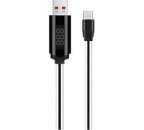 Usb кабель Hoco u29 timer type-c, цифровой дисплей + таймер, 1м, tpe (белый) 0L-00038970