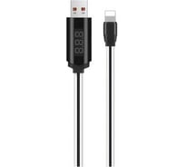 Usb кабель Hoco u29 timer lightning 8-pin, led дисплей, 1м, tpe (белый) 0L-00038968