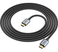 Hdmi кабель Hoco us03 2.0м, 4k video, нейлон (черный) 0L-00056003