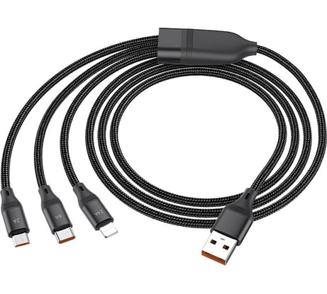 Usb кабель Hoco u104 lightning 8-pin/microusb/type-c, 3в1, 1м, нейлон (черный) 0L-00057781