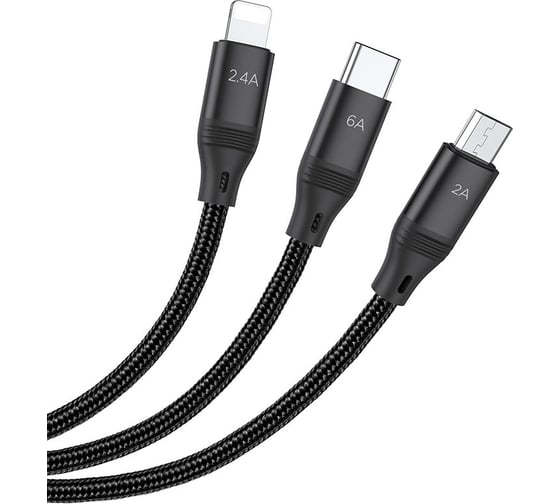 Usb кабель Hoco u104 lightning 8-pin/microusb/type-c, 3в1, 1м, нейлон (черный) 0L-00057781
