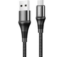 Usb кабель Hoco x50 excellent microusb, 2.4а, 1м, нейлон, черный 0L-00057787